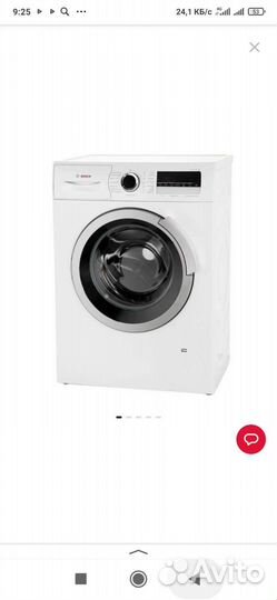 Стиральная машина бу bosch на запчасти серия 6