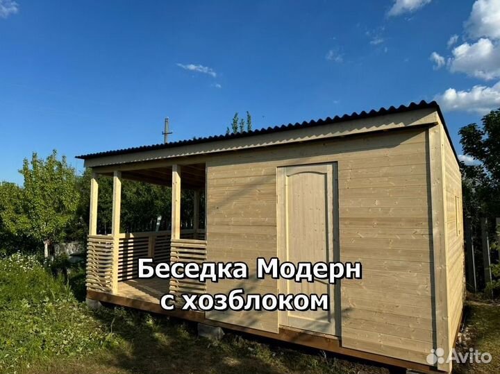 Беседки 3х6