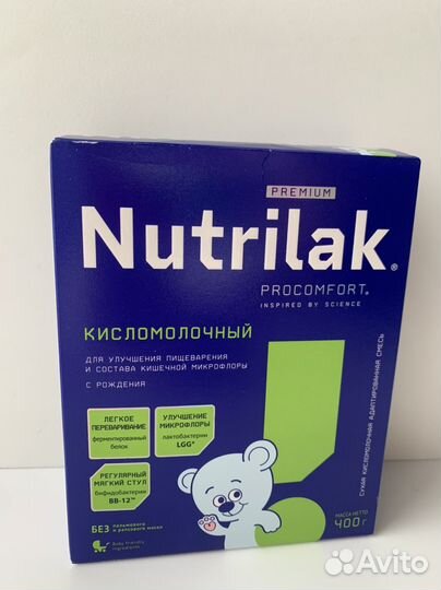 Детское питание - каши, смесь кисломолочная