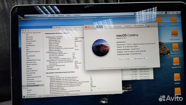 Ноутбук Apple MacBook Pro 13 2015 a1502 8/128