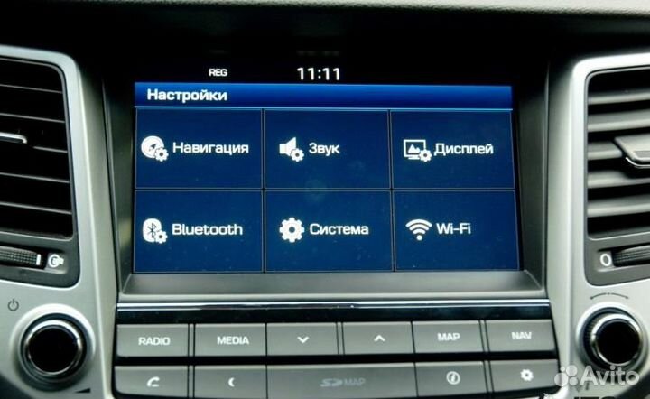 SD карта навигации 2022 Hyundai Tucson (2015-2018)