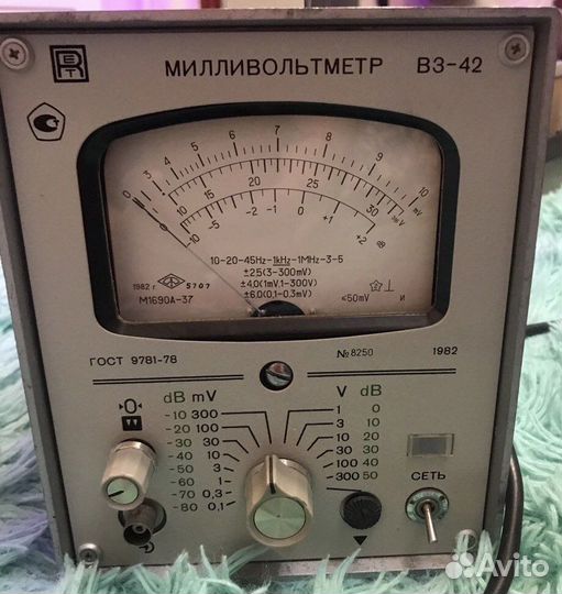 Вольтметр в3-42