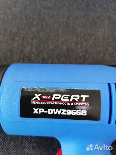 Фен строительный xp-DWZ966B