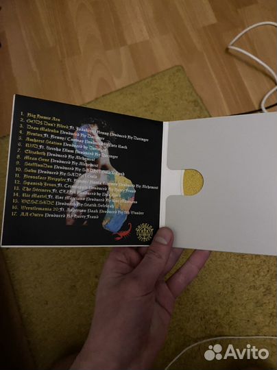 Westside Gunn - Supreme Blientele CD