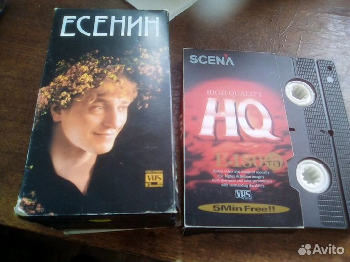 Видеокассеты