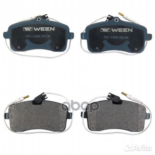 Тормозные колодки дисковые передние peugeot 407