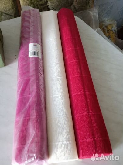 Упаковочная бумага для подарков