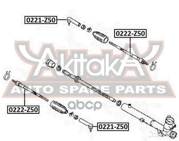 0222-Z50 asva тяга рулевая 0222-Z50 asva