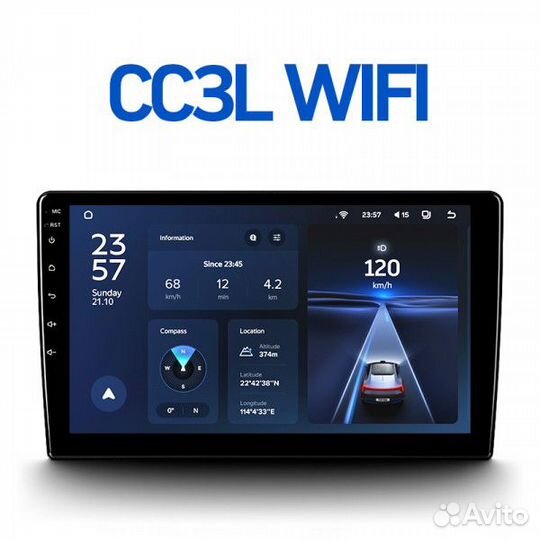 Teyes CC3L WiFi для Hyundai Elantra 2014-15