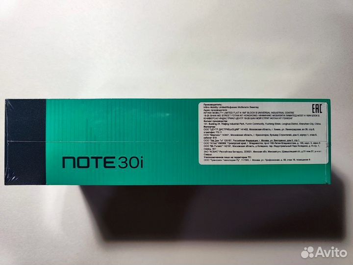 Infinix NOTE 30i, 8/256 ГБ