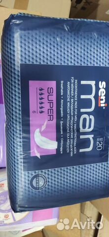 Урологические вкладыши для мужчин