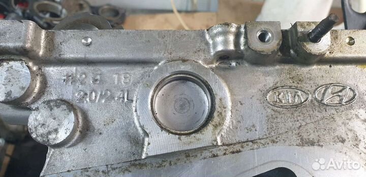 Гбц Киа magentis