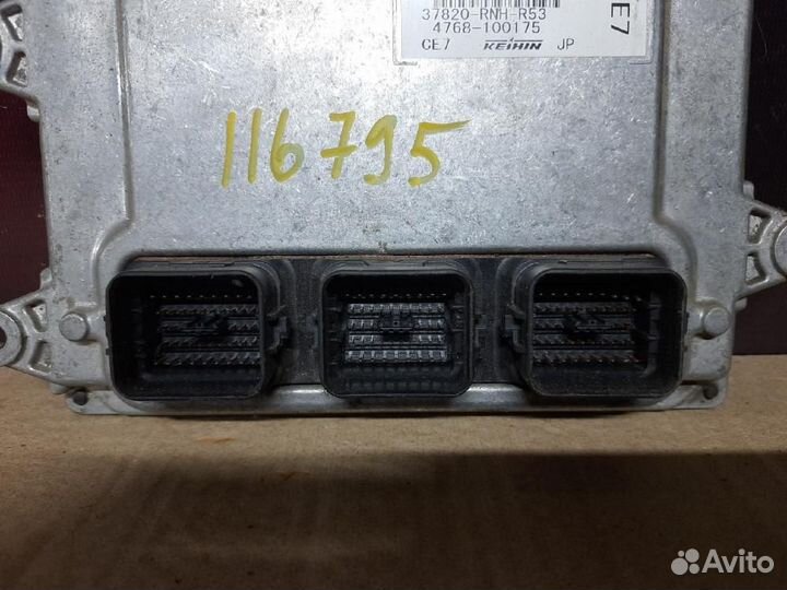 Блок управления двигателем Honda Civic