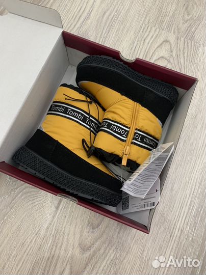 Сапоги для мальчика