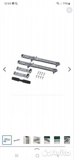 Устройство для плавного закрывания двери Икея