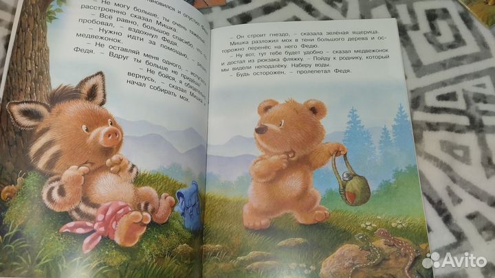 Набор книг