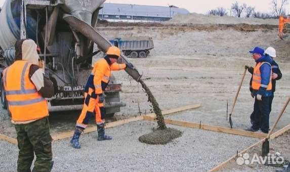 Бетон с доставкой