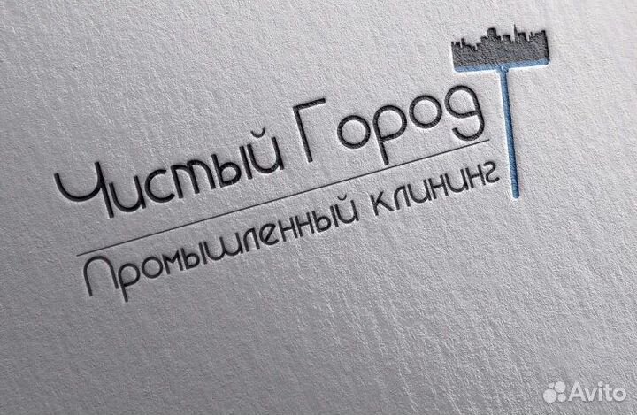 Видеодиагностика,чистка вентиляции и дымоходов
