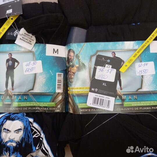 Пижама мужская Aqwamen 48-50,56-58 Бангладеш