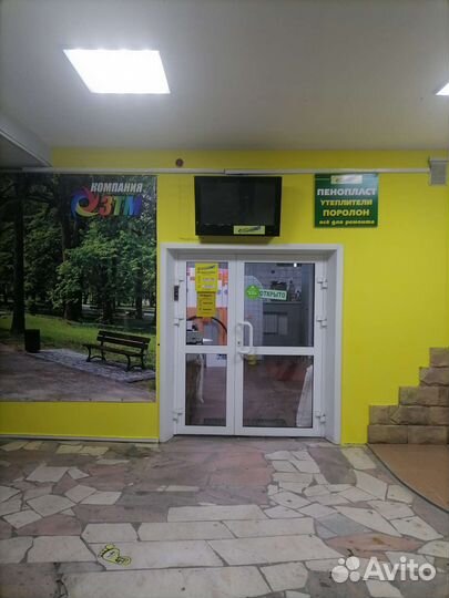 Синтепон с доставкой, метражом и рулонами