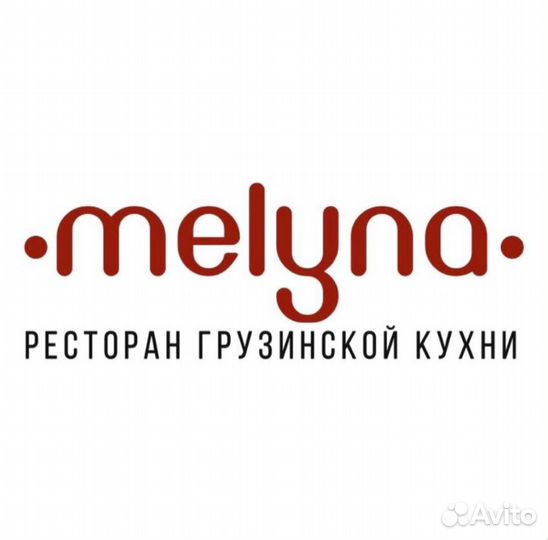 Повар. Помощник повара