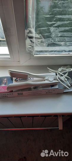 Щипцы Гофрэ