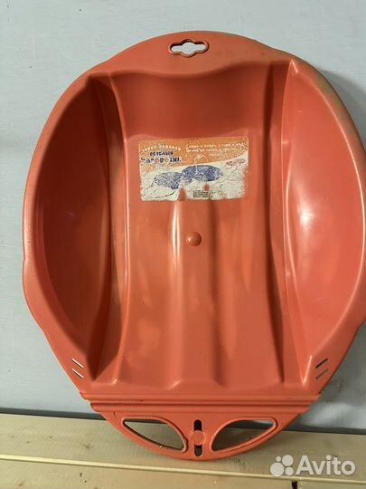 Санки-ледянки