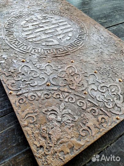 Настенное панно в национальном стиле