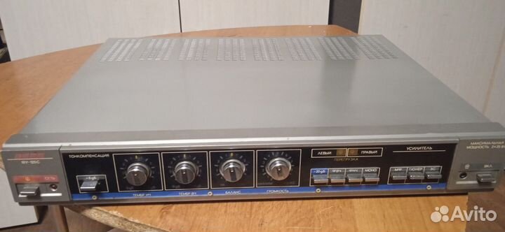 Усилитель Вега 10у -120 с