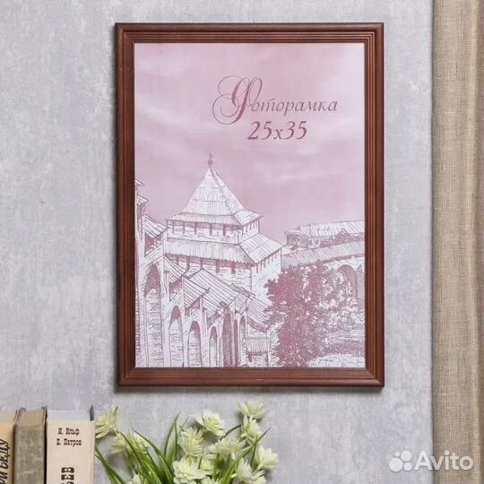 Фоторамка сосна дерево выставки вышивки