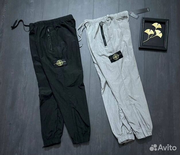 Спортивные штаны Stone Island