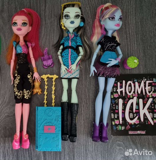 Куклы Монстер Хай лот