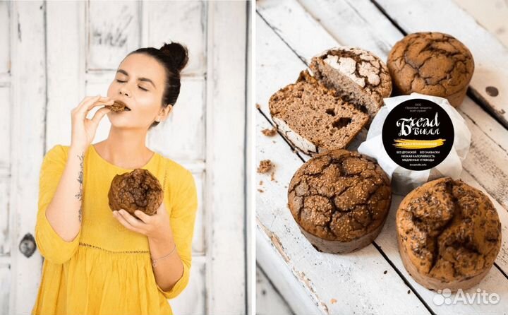 YumTech-Инвестируйте в революцию пищевых технологи