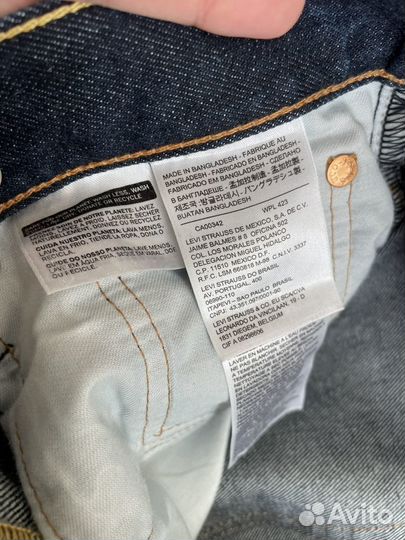 Джинсы мужские Levis 751