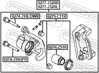 0277J32RL febest Тормозной суппорт