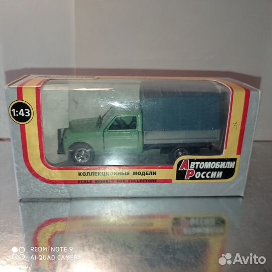 Нива фвк 2302 Бизон Фургон с тентом