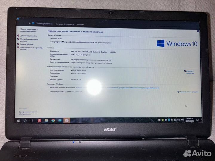 Ноутбук Acer