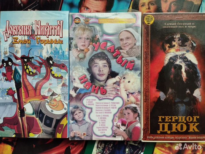 Видео кассеты