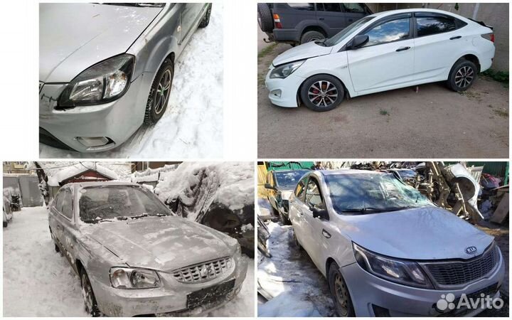 Киа Рио автомобиль на запчасти