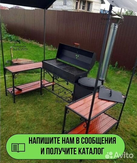 Мангал на дачу