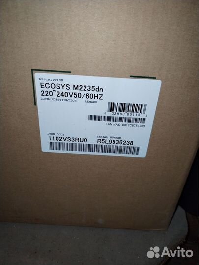 Мфу kyocera ecosys m2235dn новый