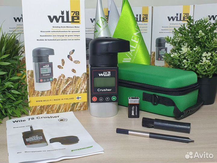 Влагомер зерна Wile 78 TVO в Бологое