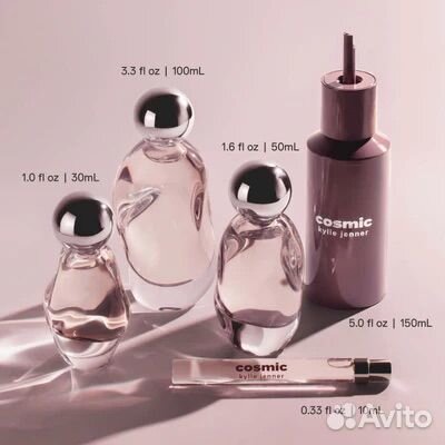 Kylie jenner cosmic perfume