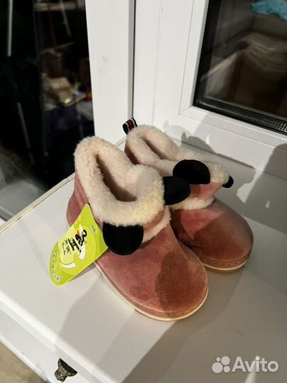 Угги домашние новые детские 24