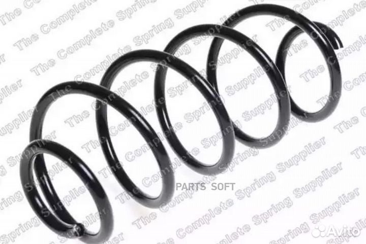 Пружина передняя LADA Kalina 1.4/1.6 04