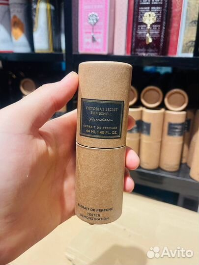 Victoria secret bombshell