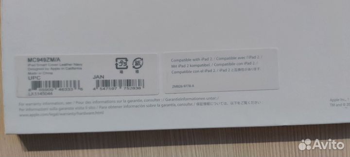 Смарт-чехол на iPad новый цвет-черный