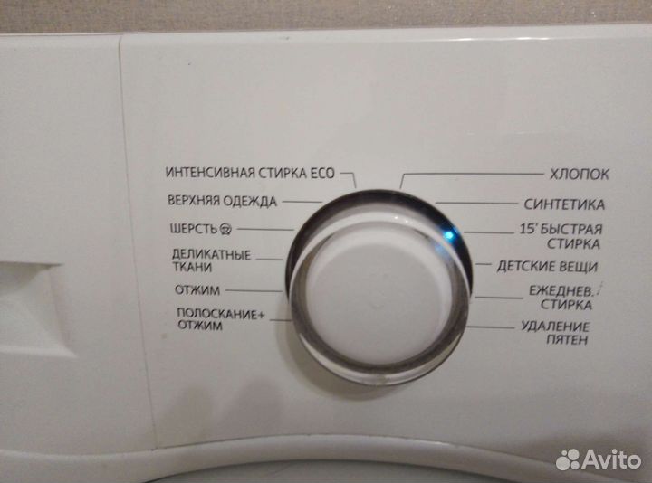 Стиральная машина Samsung