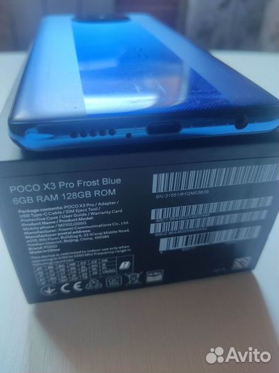 Xiaomi Poco X3 Pro, 6/128 ГБ