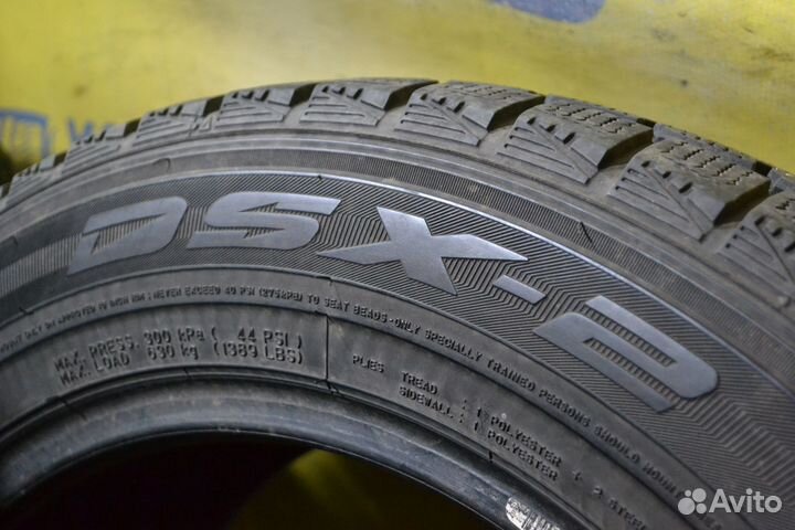 Dunlop DSX-2 205/60 R16